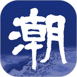 爱体育在线登陆 Official全方位支持多种运动项目的投注